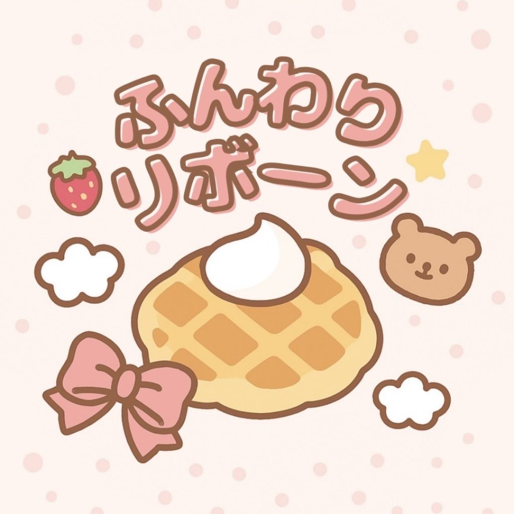 Waffle♡Room