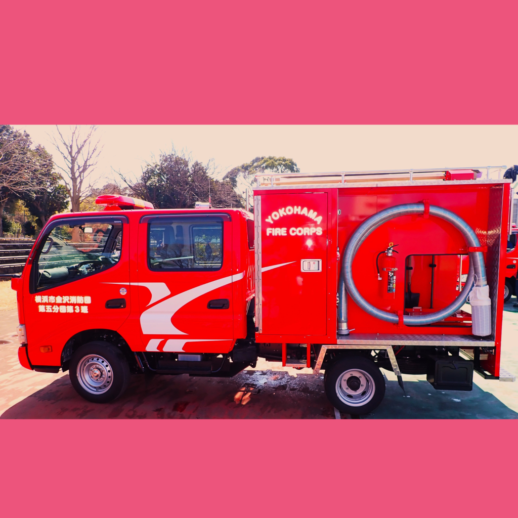 金沢消防団募集広報