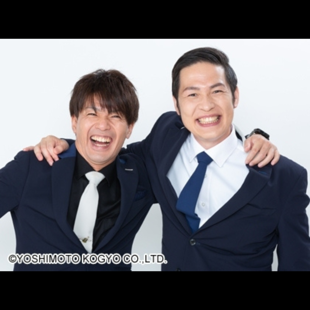 アイロンヘッド