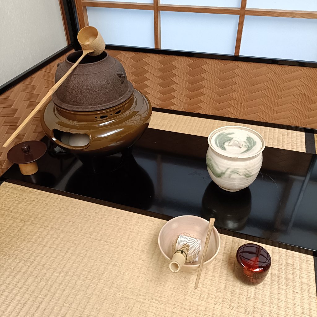濱茶会