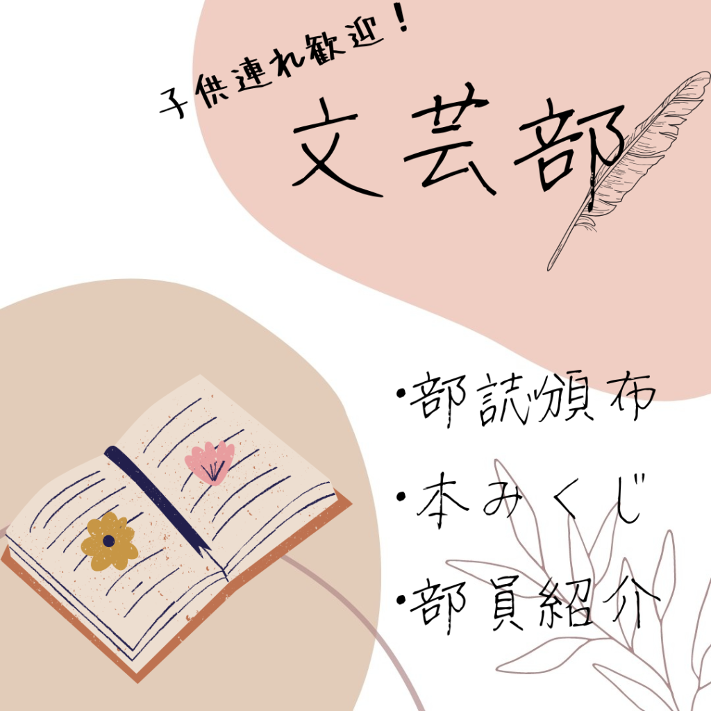 テスト